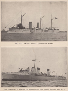 ONE OF ADMIRAL TOGO'S VICTORIOUS FLEET THE 'USUGUMO,' ACTIVE IN TORPEDOING THE ENEMY DURING THE WAR